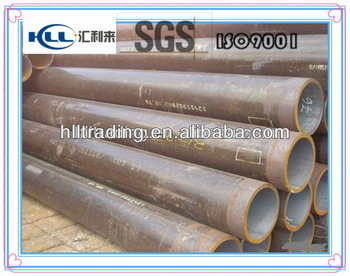 aisi 4130 seamless steel pipe
