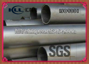 AISI 4130 seamless steel pipe for boil pipe(ISO9001:2008)