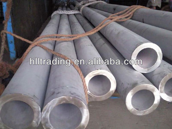 stainless steel tube