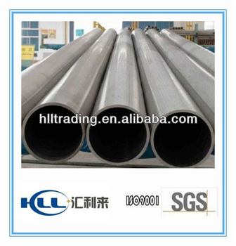 stainless steel pipes 904L for liquid conveyance