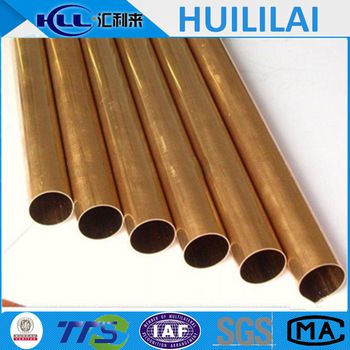 supply for air conditioner straight copper tube 99.9% cu Copper tube coper Pipe