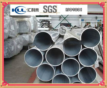 Thick Wall Large Diameter Aluminum Tube