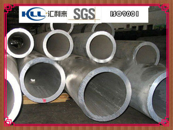 <font color='red'>China</font> <font color='red'>factory</font> <font color='red'>price</font> industrial aluminum <font color='red'>tube</font> <font color='red'>profile</font>