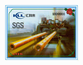 Seamless Copper Pipe for water supply