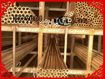 prime quality copper nickel pipe price