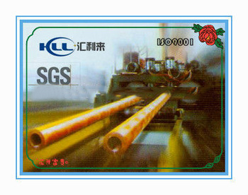 PVC Coated Copper Pipe made in Liaocheng China