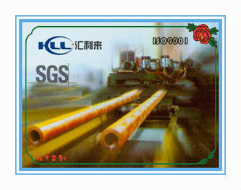 2013 High Quality Straight Welded Copper Alloy Pipe and Tube with SGS Certificate