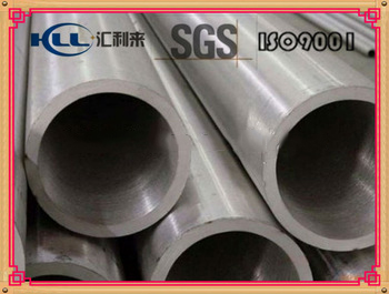 <font color='red'>Aluminum</font> <font color='red'>tube</font> <font color='red'>5052</font> <font color='red'>T6</font>