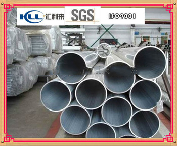 Bargain Price ! ! ! <font color='red'>7075</font> <font color='red'>t6</font> aluminium <font color='red'>alloy</font> tube