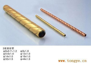 brass tube TP2.C1220.C12200