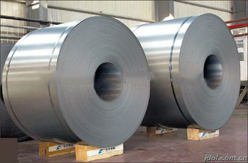 HOT rolled steel coil plate