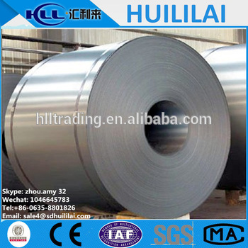 China Supplier of Stainless Steel Strip