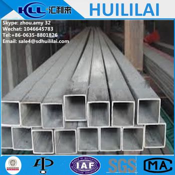 Seamless square pipe For Medical Parts