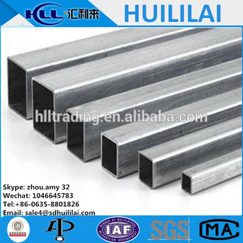 Seamless square pipe For Medical Parts