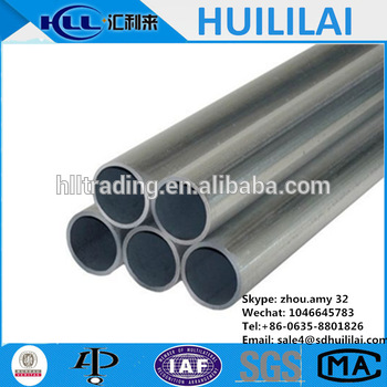 Seamless square pipe For Medical Parts