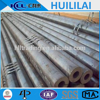 Favorites Compare ASTM A106/A53 Gr.B semaless carbon steel pipe