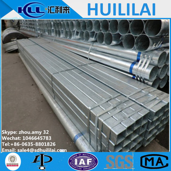 Structural Framing Galvanized Steel Square Tube/Pipe