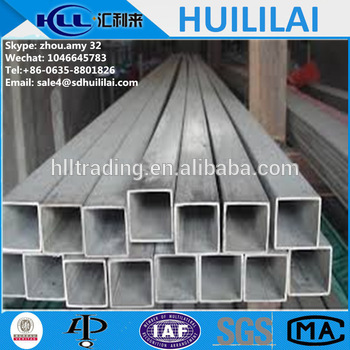 Prime quality square steel tubes carbon steel pipe