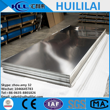 astm a569 hot rolled carbon steel plate
