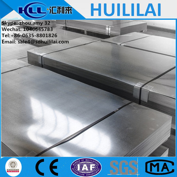 astm a569 hot rolled carbon steel plate