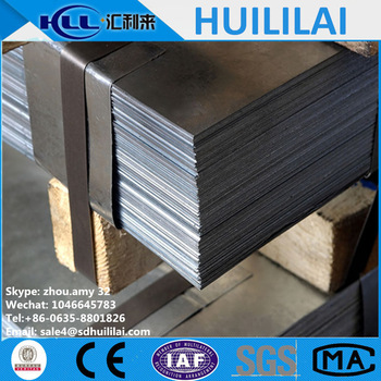 astm a569 hot rolled carbon steel plate