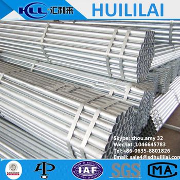 Galvanized steel square pipe