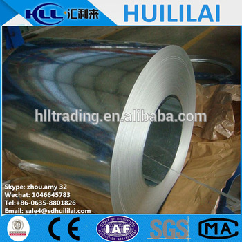 201 competitive stainless steel strip for precision equipment