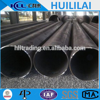 high quality seamless stainless steel pipe for chemical fiber