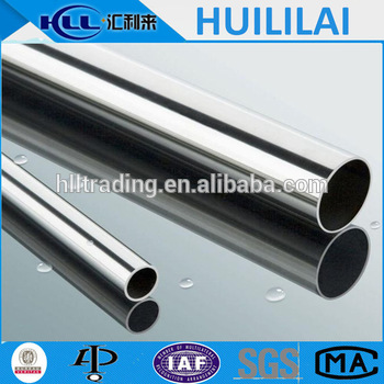 201/202/301/304/321/316 stainless steel seamless pipe/tube