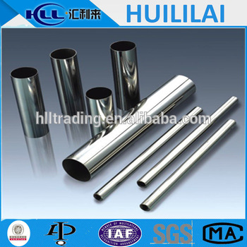 201/202/301/304/321/316 stainless steel seamless pipe/tube