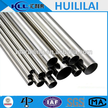201/202/301/304/321/316 stainless steel seamless pipe/tube