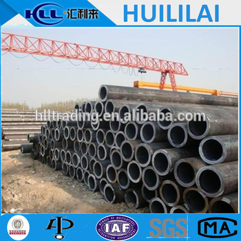 ASTM A179 seamless cold drawn low carbon steel heat exchange and condenser tube /pipe