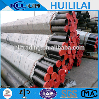 ASTM A179 seamless cold drawn low carbon steel heat exchange and condenser tube /pipe