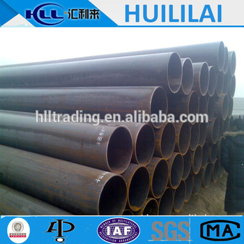 ASTM A179 seamless cold drawn low carbon steel heat exchange and condenser tube /pipe