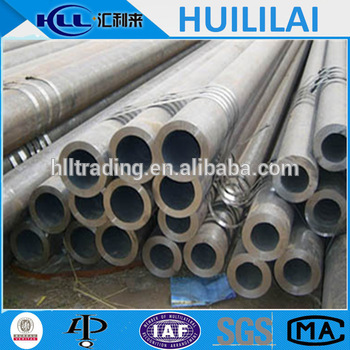Q235, Q345, St37.2 thick pipe/carbon steel pipe