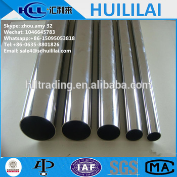 Q235, Q345, St37.2 thick pipe/carbon steel pipe