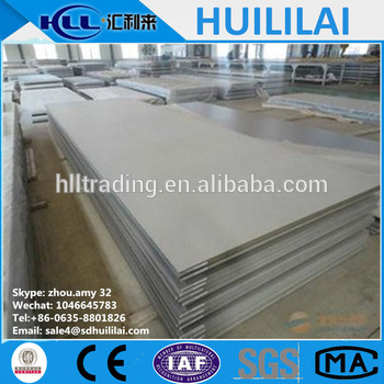 316 stainless steel plate with brushed surface treatment