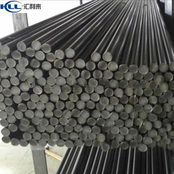 C20 AISI1020 S20C S22C 1020 1023 C22 CK22 1.0402 1.1151 carbon steel bar