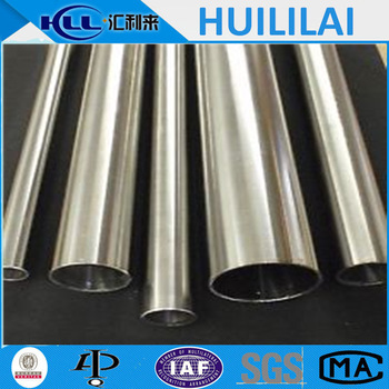 stainless steel pipe