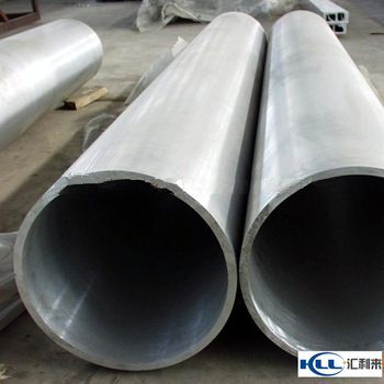 stainless steel pipe flanges stainless steel pipe <font color='red'>cutting</font> <font color='red'>machine</font>