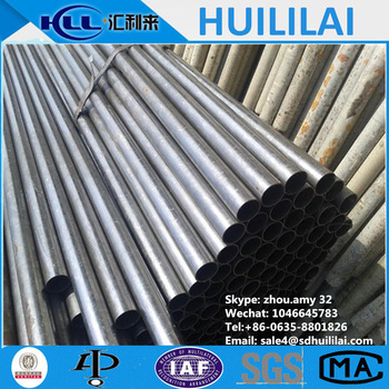 low carbon steel pipe,sch 160 carbon steel seamless pipe