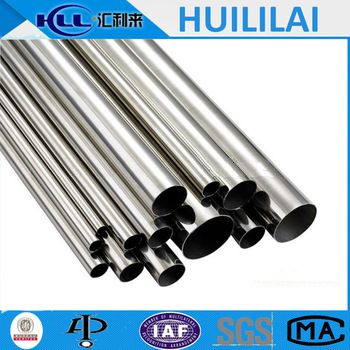 304 316 201 Stainless Steel Seamless Pipe for chemical fertilizer