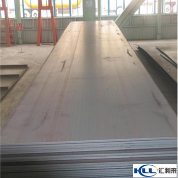 Hot Rolled price stainless steel plate 321