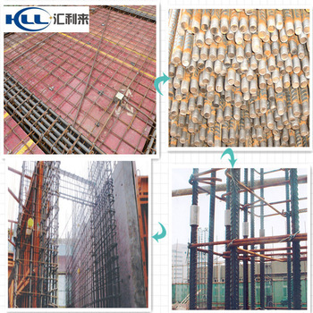 JIS G3191 HRB 400 High Strength Deformed Steel Bar for construction