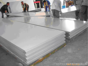 310 Stainless Steel plate stainless steel plate /coil for auto parts