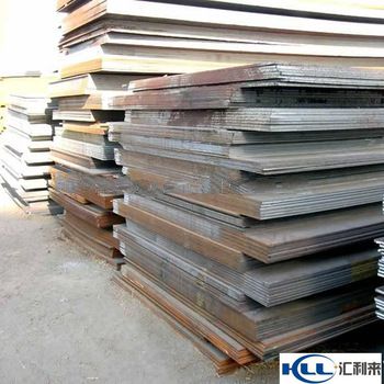 10mm thickness SAE1020 Steel Plate SAE1020 Steel Sheet Sheet/Plate for bridge