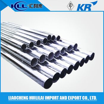 ASTM A554/312/778 stainless steel pipe / tube 201 304 316 430 for kitchen utensils