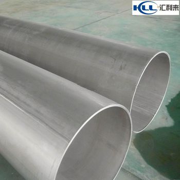 201/304/316/316lstainless steel pipe decorative pipe seamless pipe 304 large in stock