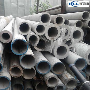 42CrMo4 stainless steel seamless pipe