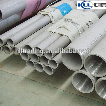 42CrMo4 stainless steel seamless pipe